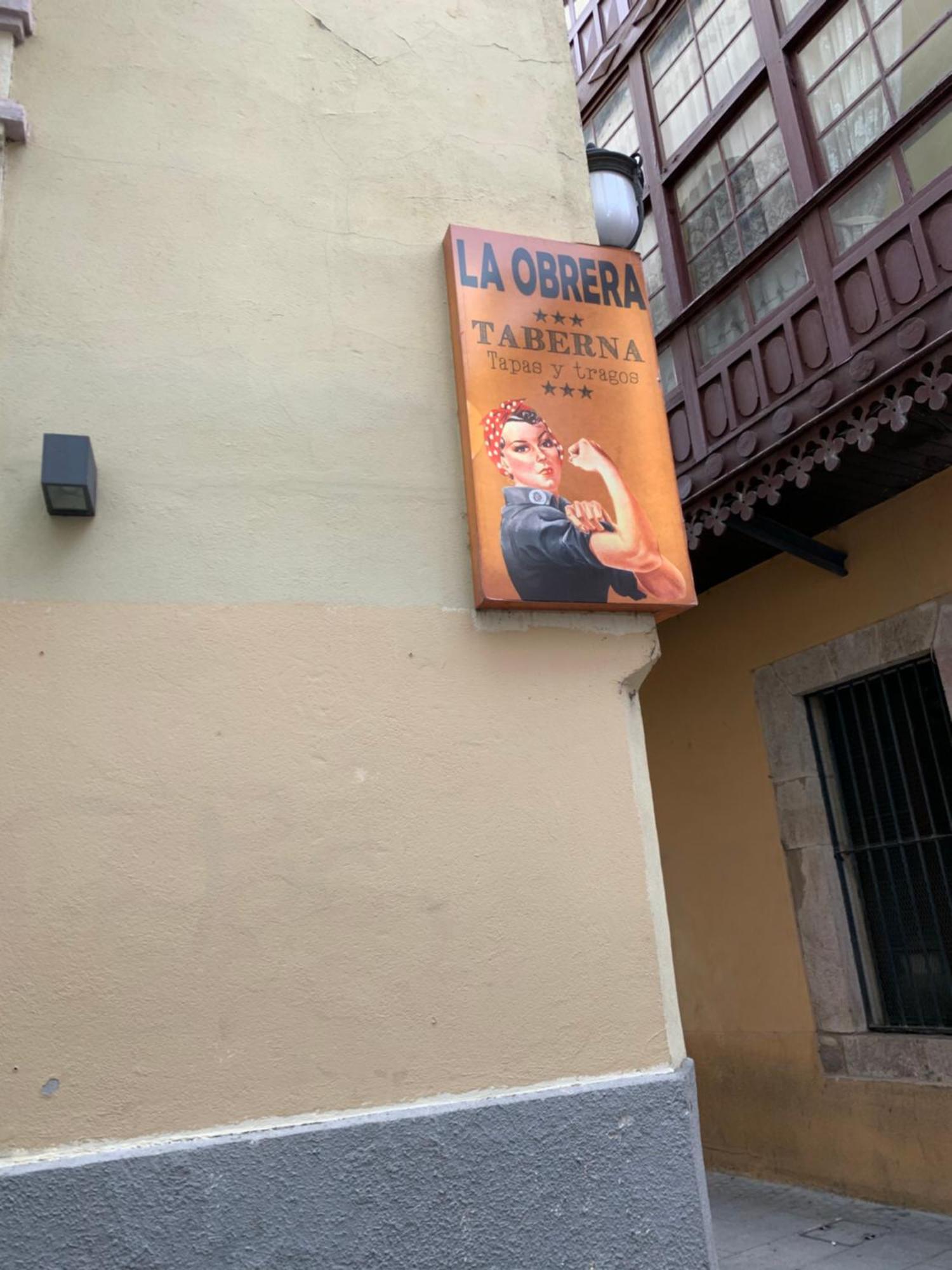 La Encina Azul Rooms بونفيراذا المظهر الخارجي الصورة